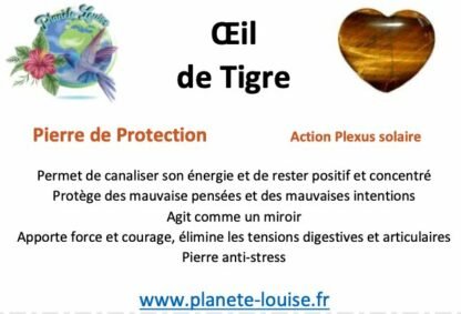 Cadre flottant 3d Œil de tigre – Image 2